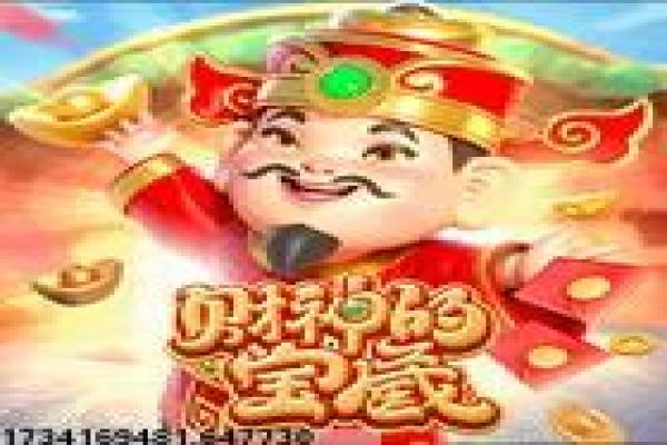 《魔兽世界》奥格瑞玛前往潘达利亚路线全解析